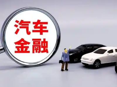 黄山区押车贷款不是本人可以么?