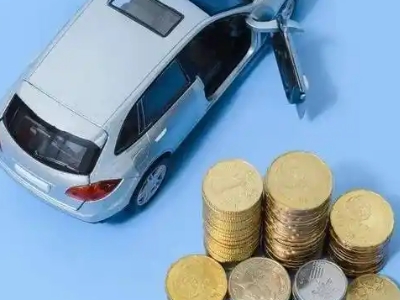 黄山区车辆抵押贷款的产品对比和选择解析