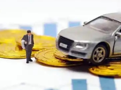 黄山区车辆抵押贷款的三种常见贷款方式,你了解多少?