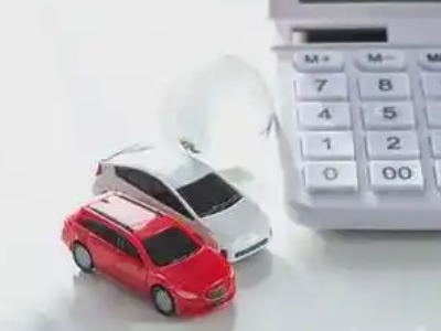 黄山区汽车抵押贷款应该考虑的因素有哪些?