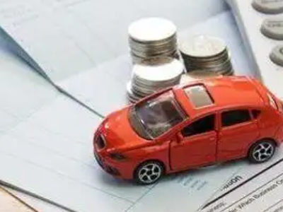 黄山区个人车辆抵押消费贷款肯定要知道的6个要点